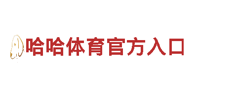 英皇宫殿官网投注-专业观光旅游企业